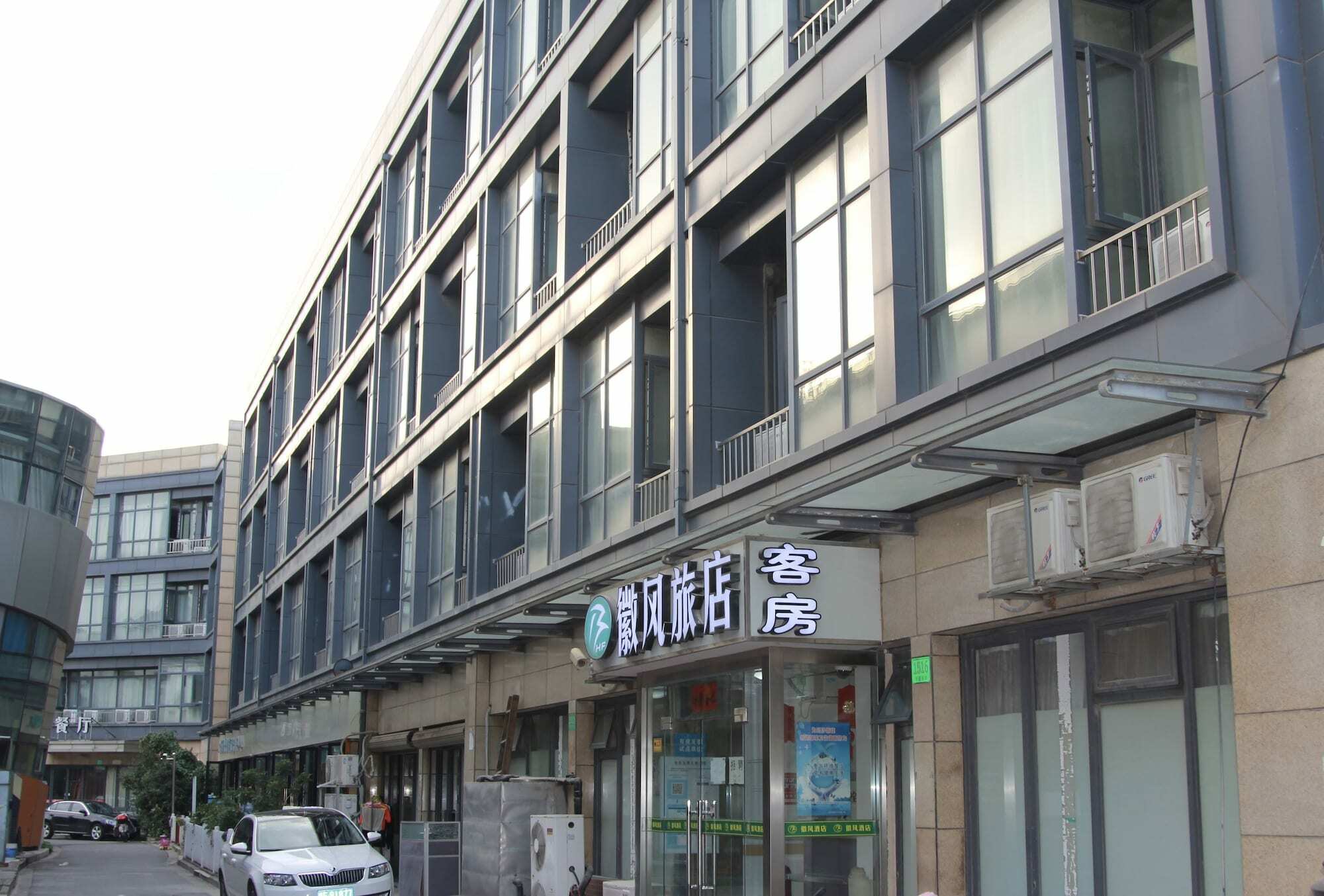 Huifeng Inn Shanghai Exterior foto
